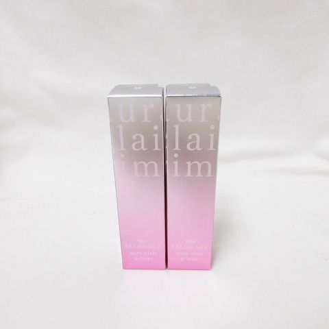 (2個セット) ナリス化粧品 セルグレース オーラクレール プライマー ラベンダー 化粧下地 30mL 6,958円