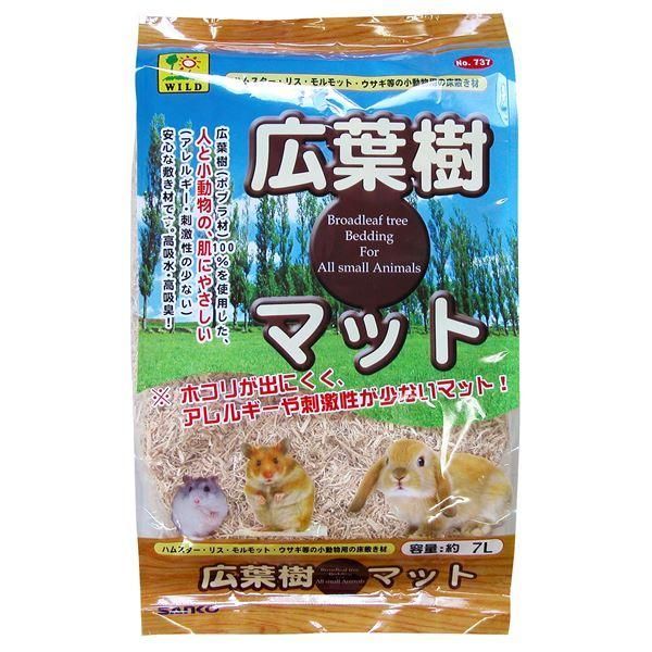 （まとめ） 広葉樹マット7L （ペット用品） 〔×10セット〕