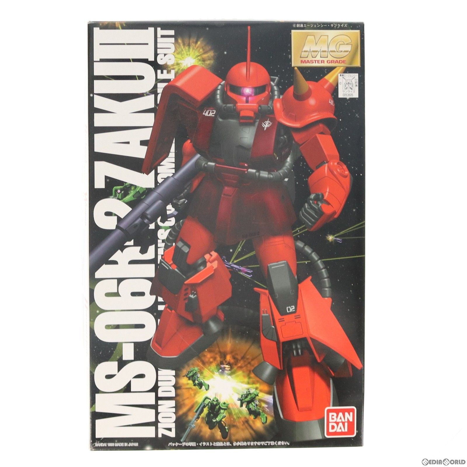 MG 1/100 MS-06R-2 ザクII ジョニー・ライデン少佐機 機動戦士ガンダム プラモデル(0053605) バンダイ