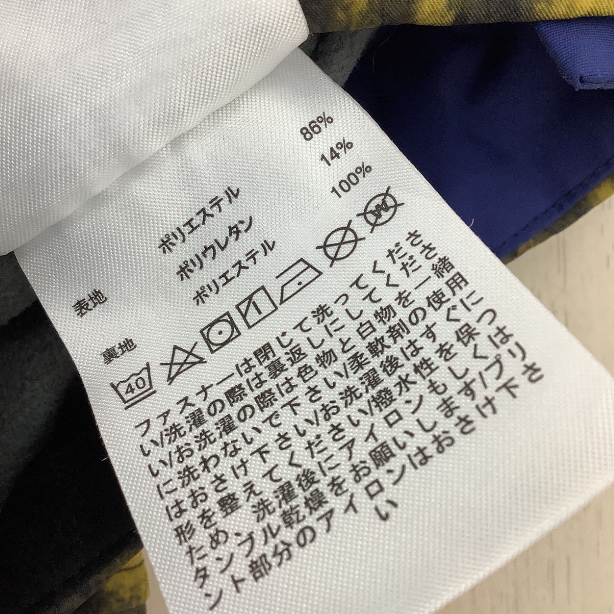Peak Performance ピークパフォーマンス レディース パンツ W SILVAPR PANT SIZE S G65158003T イエロー