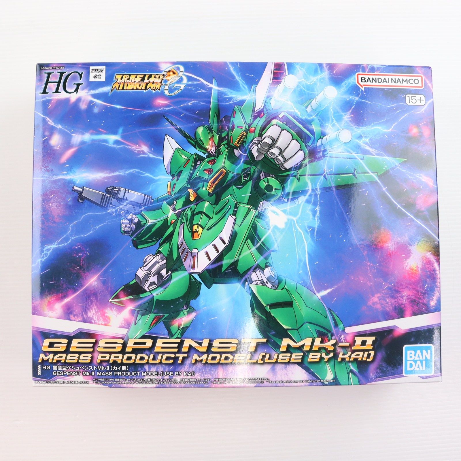 プレミアムバンダイ限定 HG 量産型ゲシュペンストMk-II(カイ機