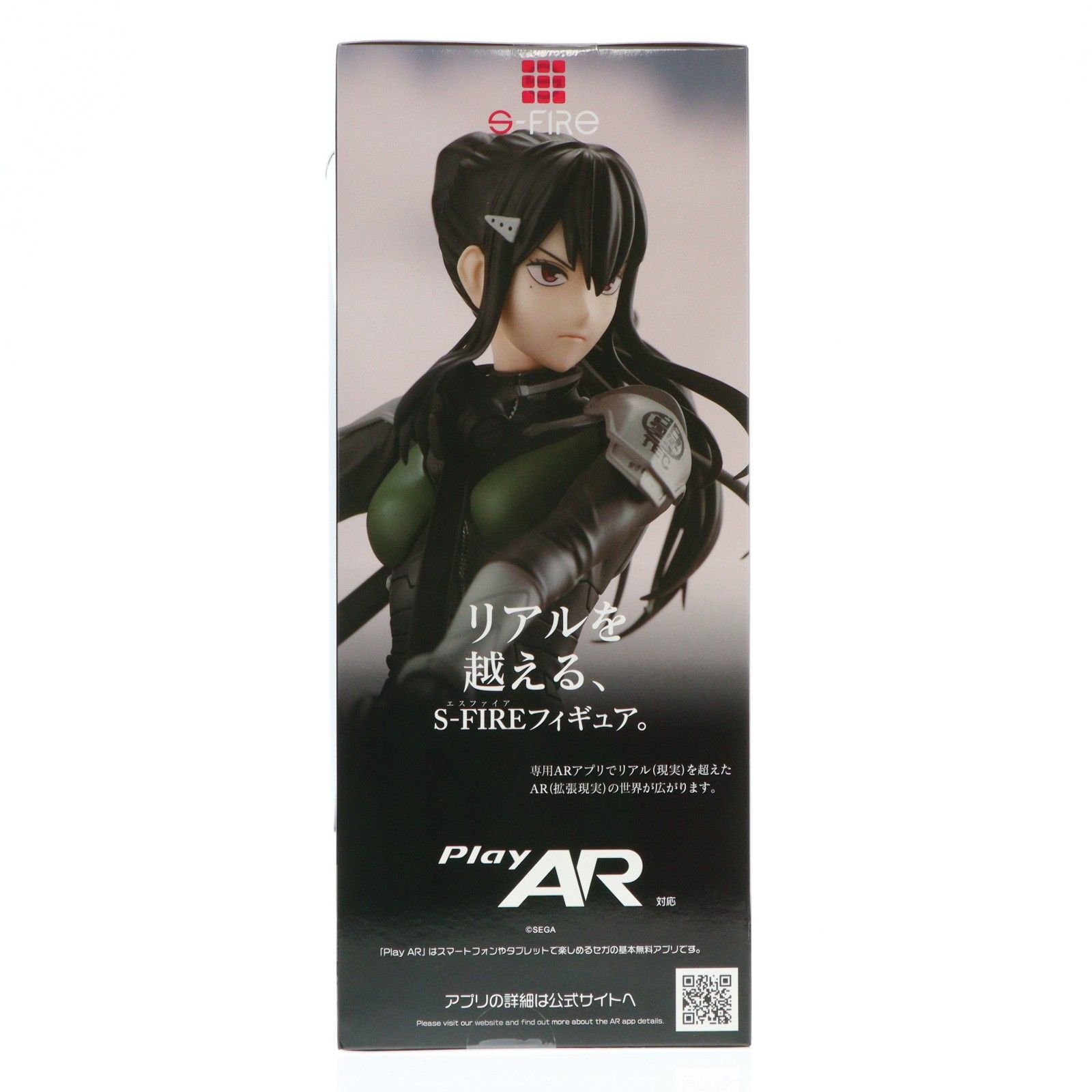 亜白ミナ(あしろみな) 怪獣8号 1/7 完成品 フィギュア S-FIRE(エス
