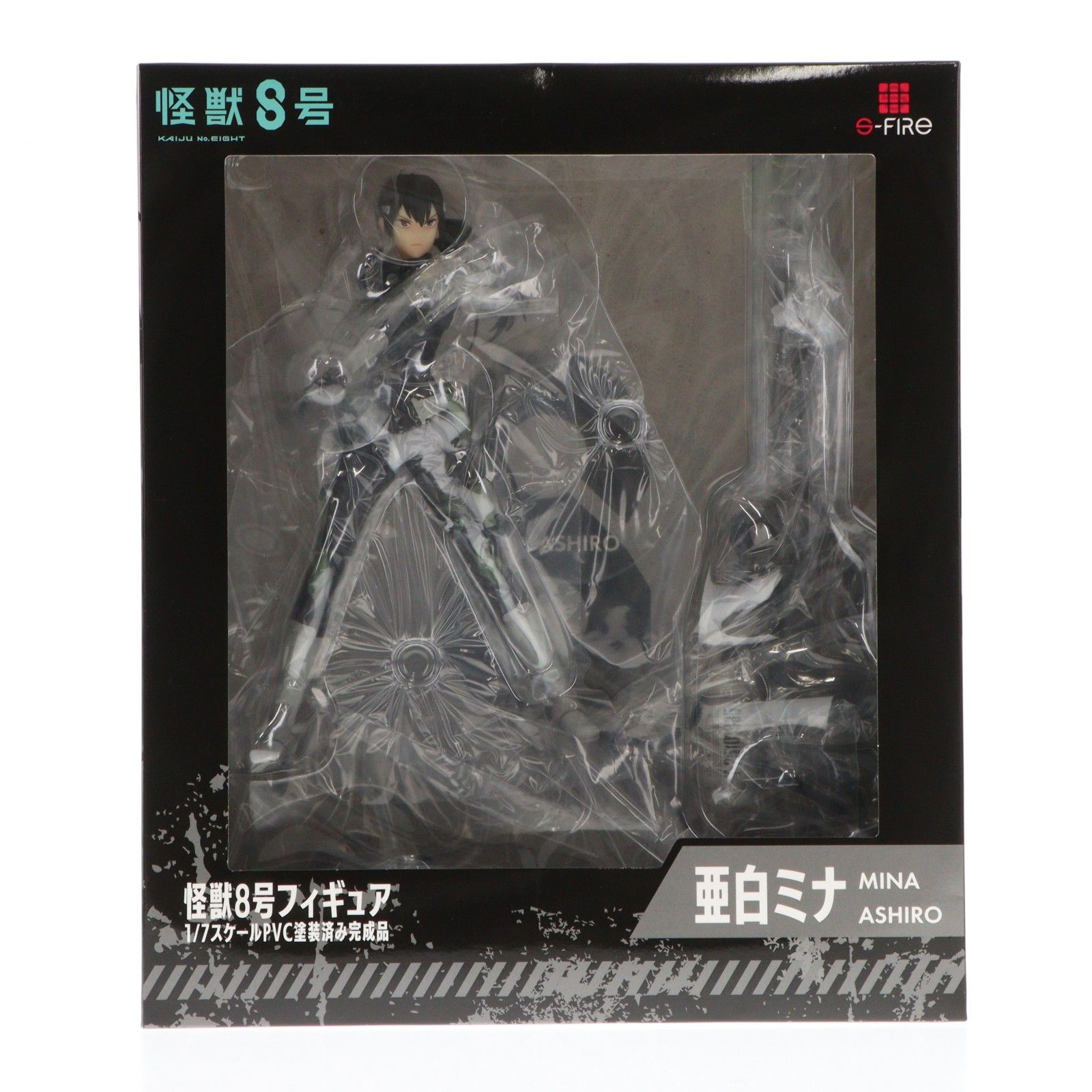 亜白ミナ(あしろみな) 怪獣8号 1/7 完成品 フィギュア S-FIRE(エス