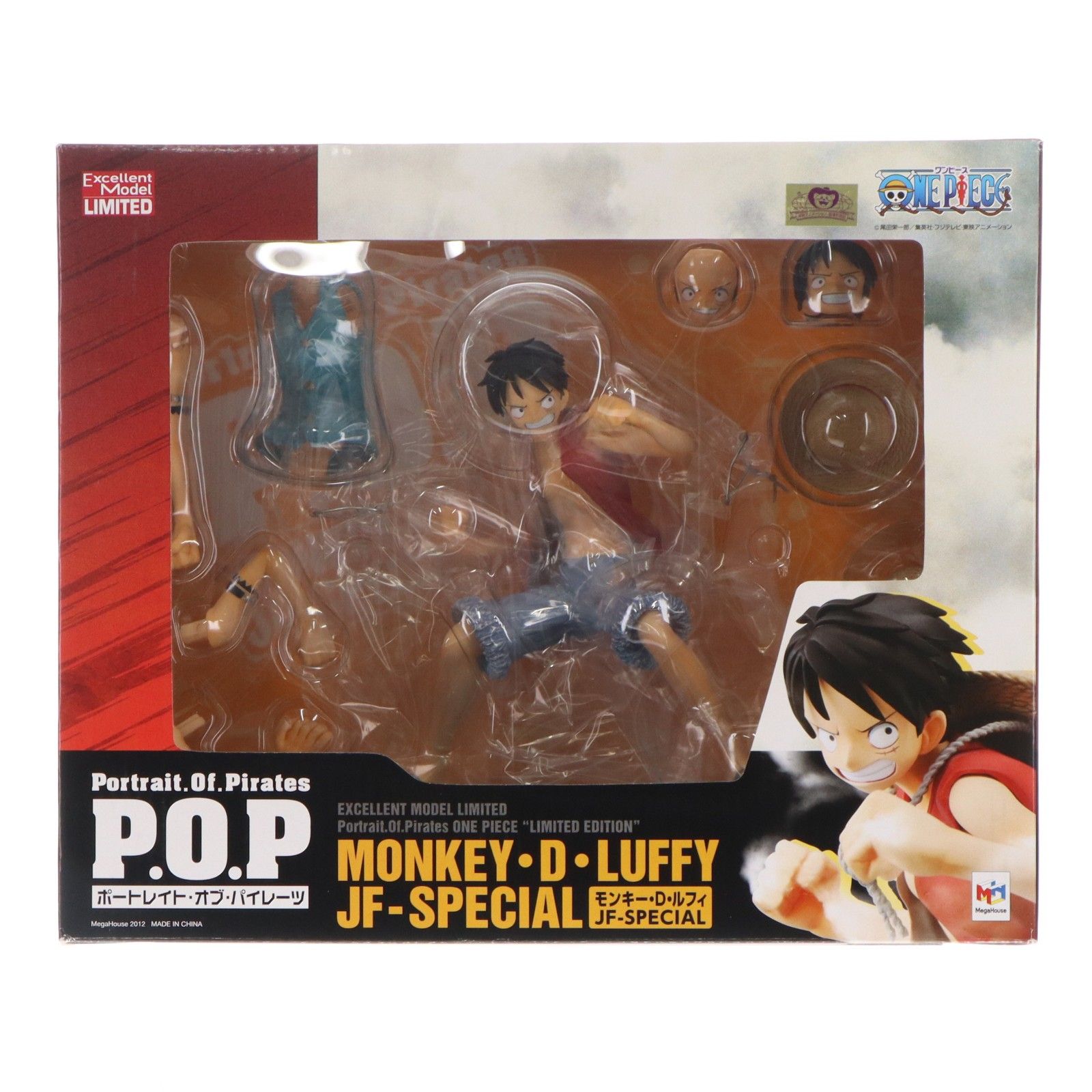 Portrait.Of.Pirates P.O.P LIMITED EDITION モンキー・D・ルフィ JF