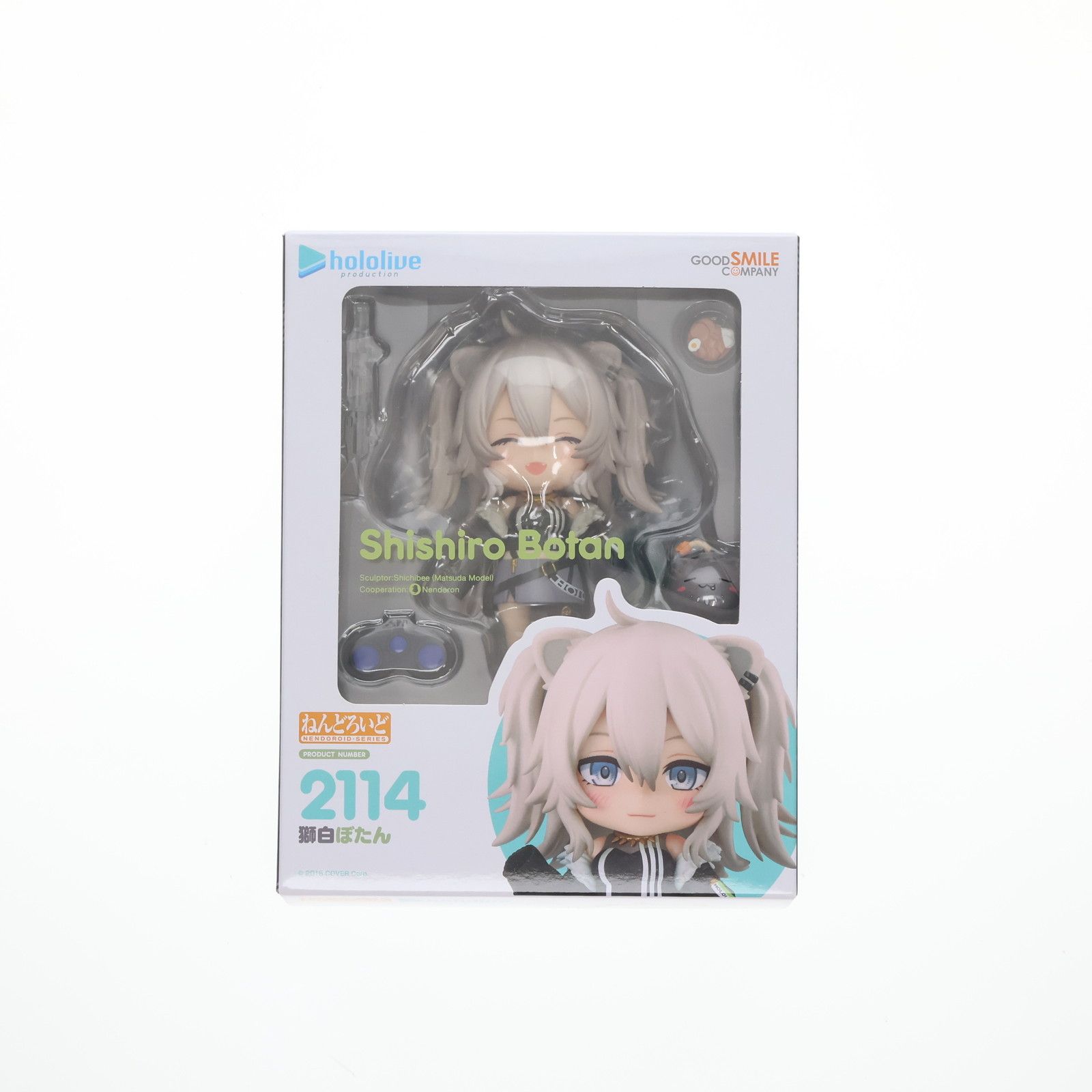 ねんどろいど 2114 獅白ぼたん(ししろぼたん) ホロライブプロダクション 完成品 可動フィギュア グッドスマイルカンパニー ねんどろいど 2114 獅白ぼたん(ししろぼたん) ホロライブ