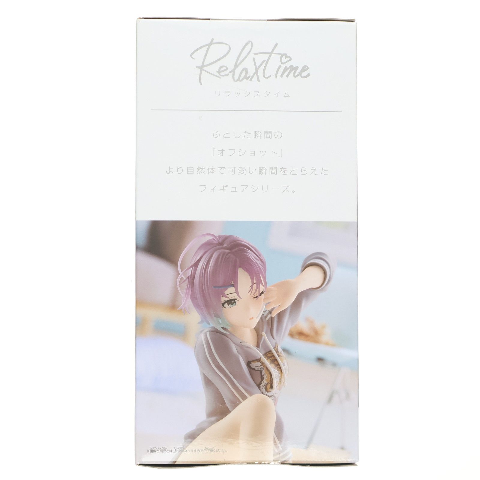 浅倉透(あさくらとおる) アイドルマスター シャイニーカラーズ -Relax 