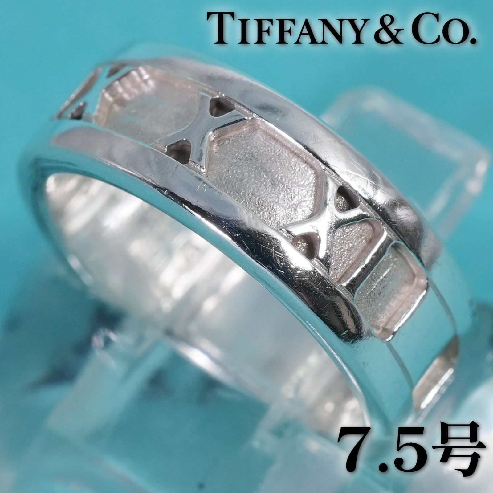 7.5号 オールド ティファニー アトラス シルバー リング /25-3926