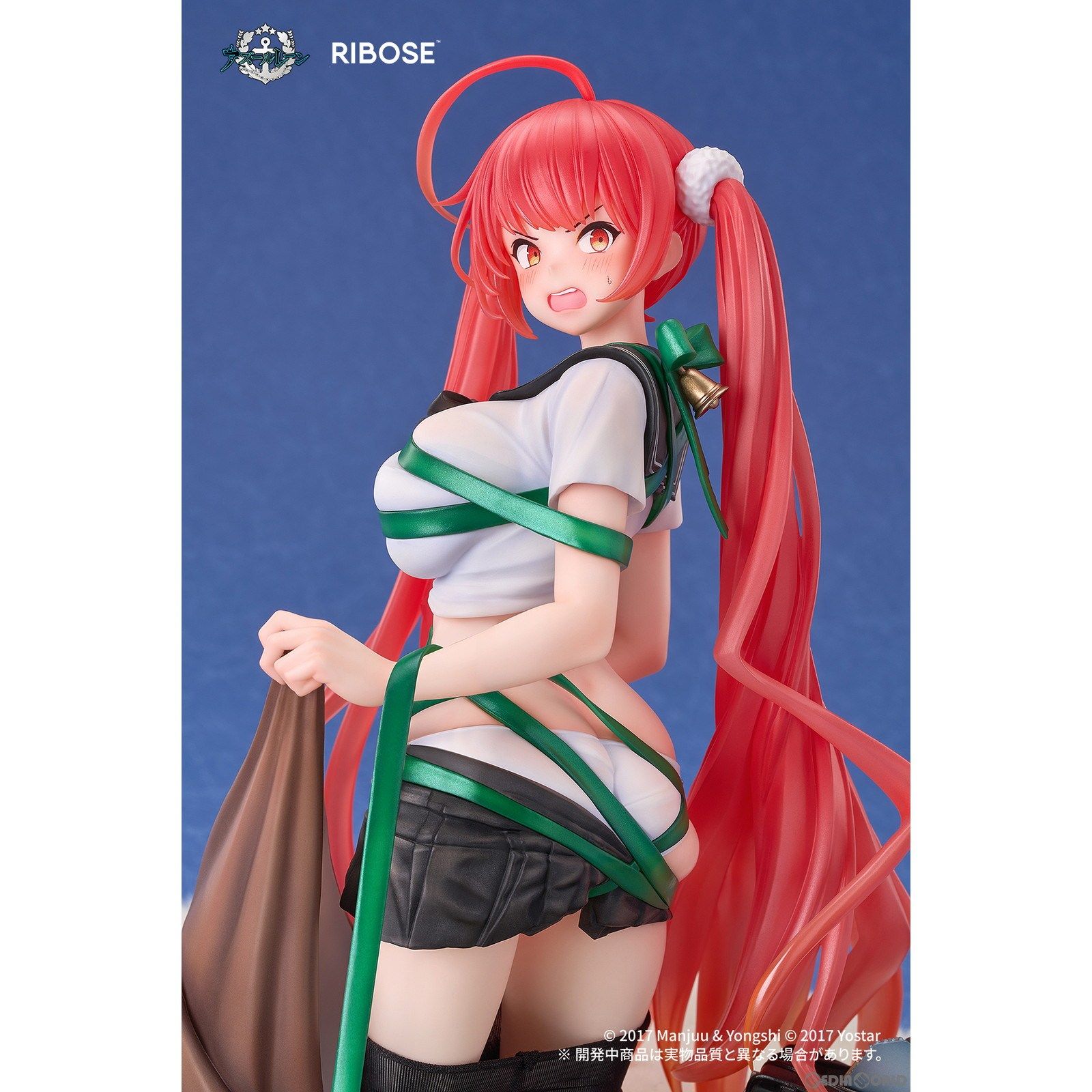 ホノルル プレゼント・ファイアレッドVer. アズールレーン 1/6 完成品