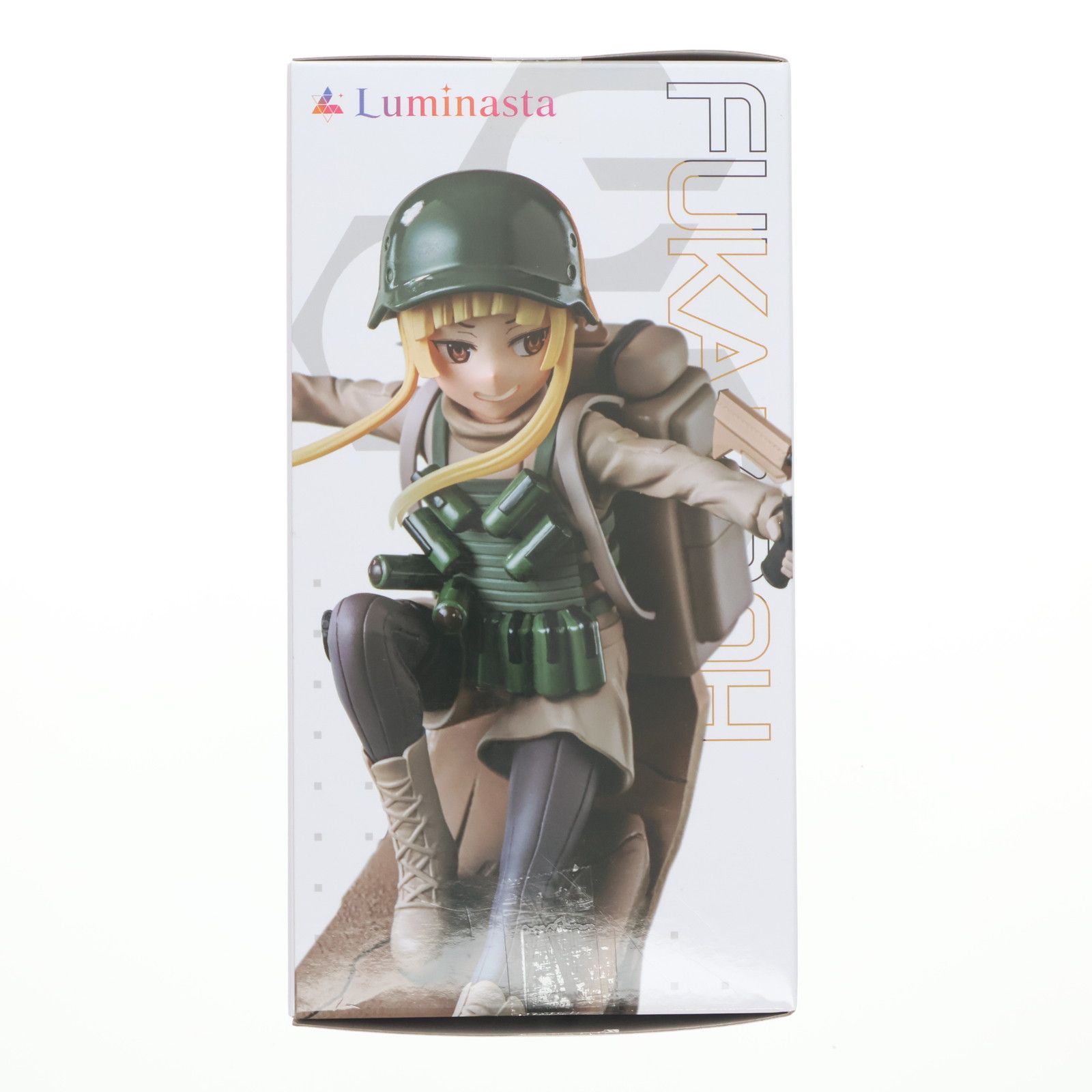 フカ次郎 ソードアート・オンライン オルタナティブ ガンゲイル