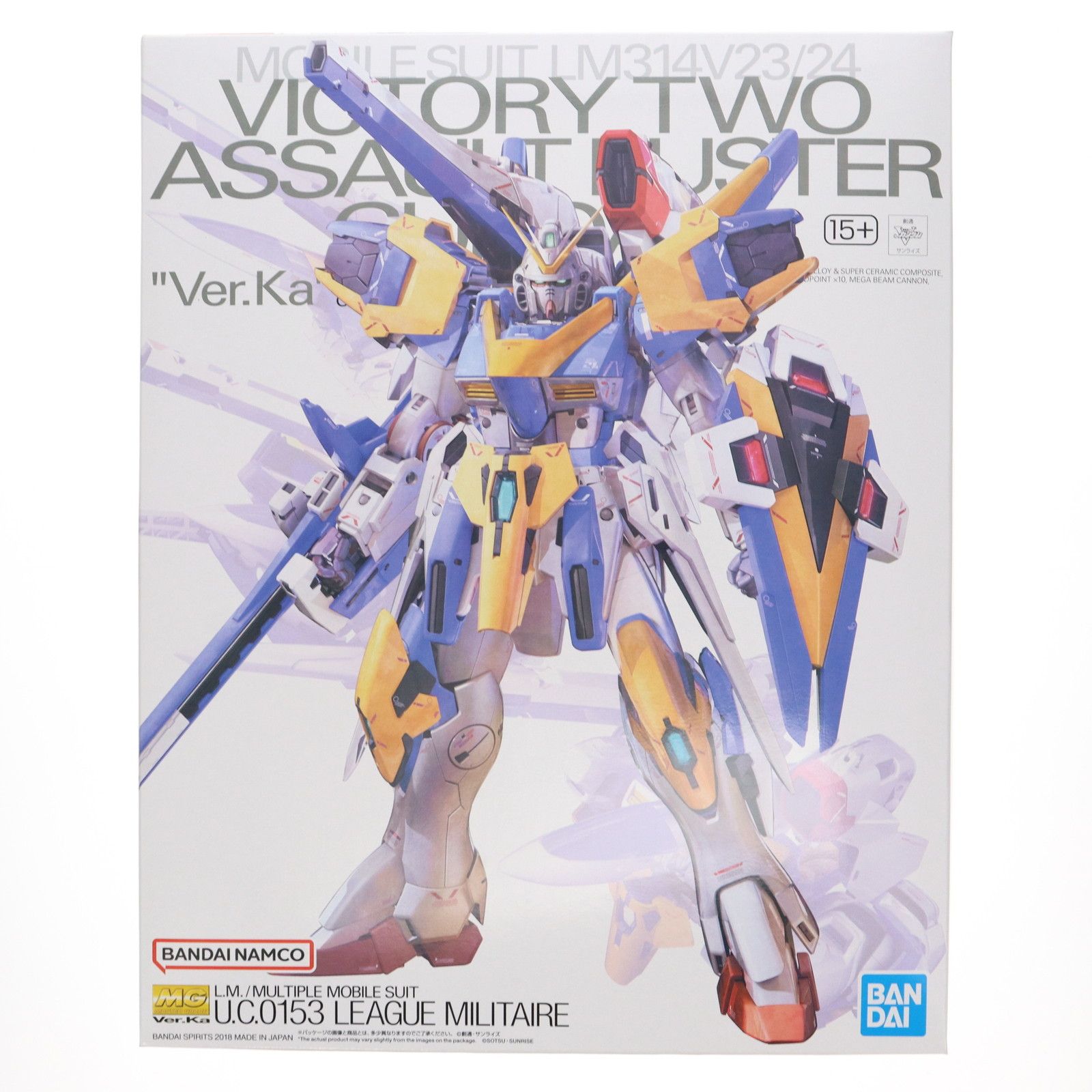 プレミアムバンダイ限定 MG 1/100 LM314V23/24 V2アサルトバスターガンダム Ver.Ka 機動戦士Vガンダム プラモデル(5055528) バンダイスピリッツ