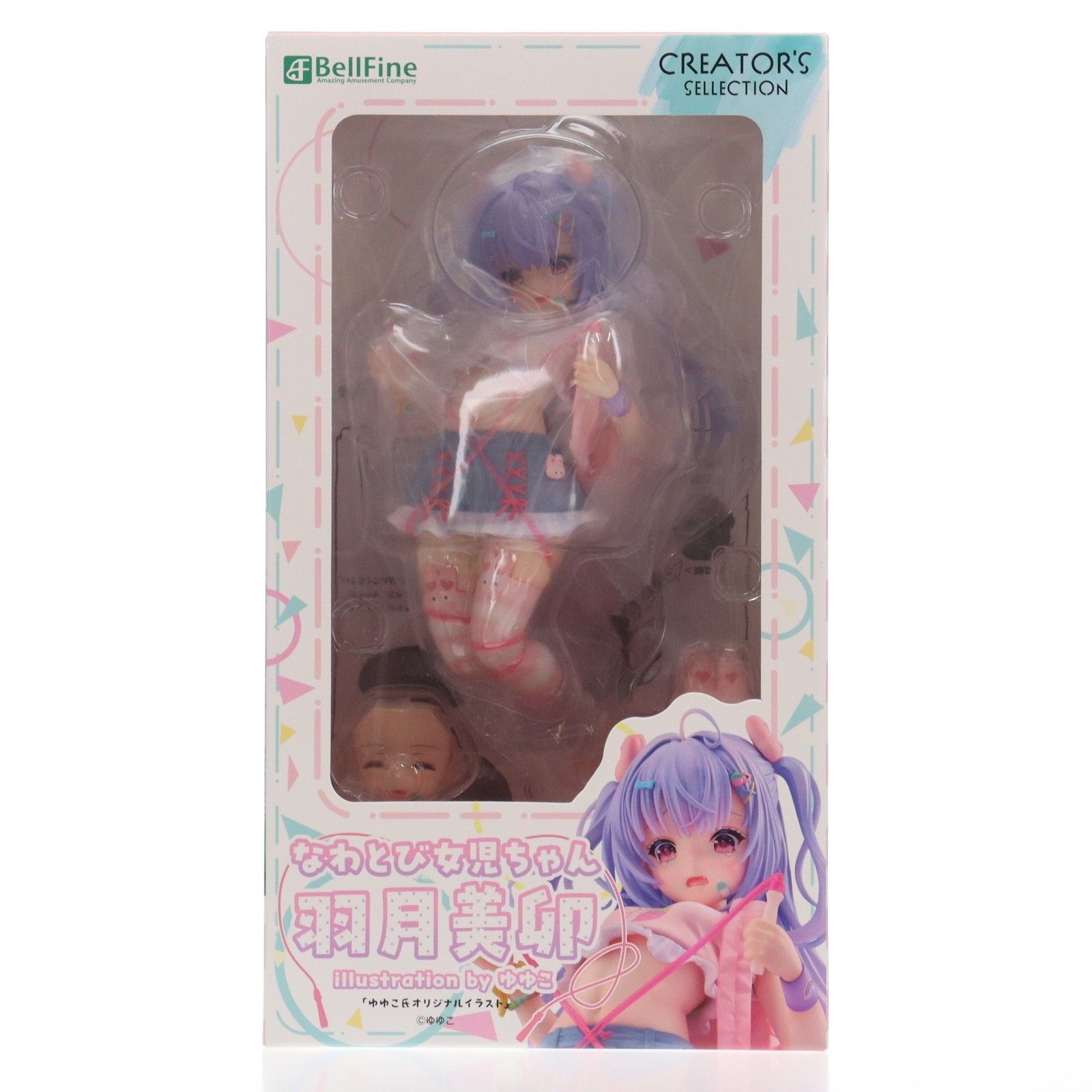 Creator's Sellection(クリエイターズセレクション) なわとび女児ちゃん 羽月美卯 illustration by ゆゆこ 1/6 完成品 フィギュア(BF152) ベルファイン