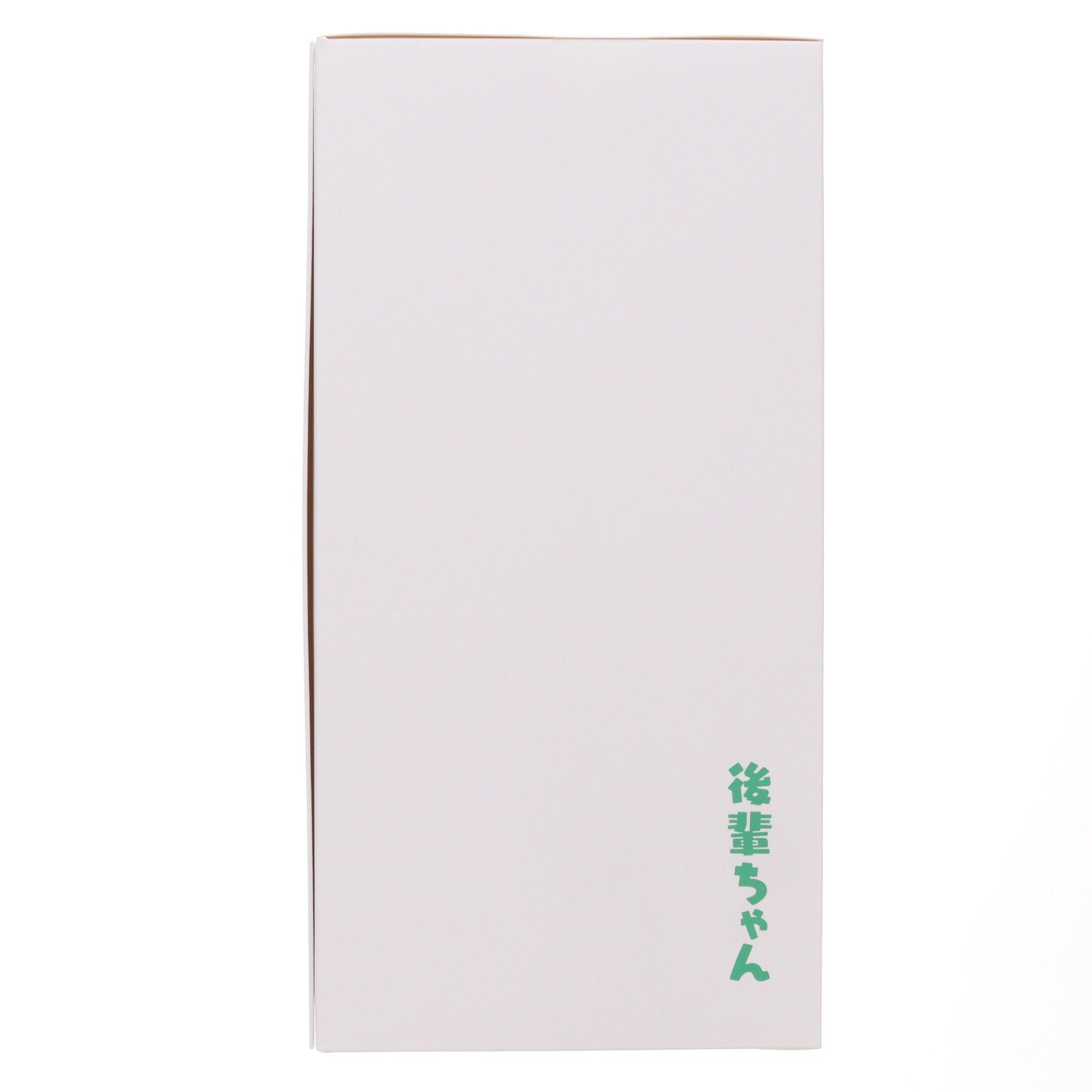 がんばれ 同期ちゃん『後輩ちゃん』 完成品 フィギュア ユニオン