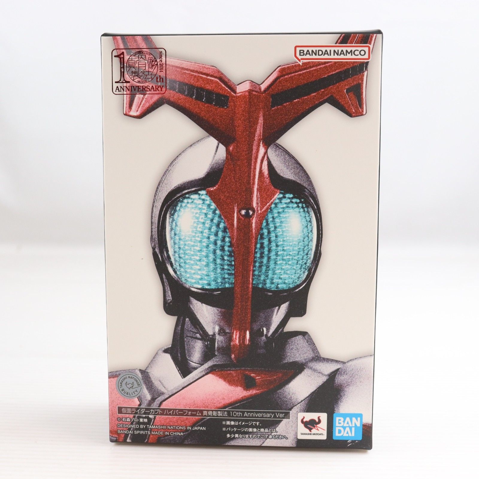 スリーブ無し CTM会員限定 S.H.Figuarts(フィギュアーツ) 真骨彫製法 