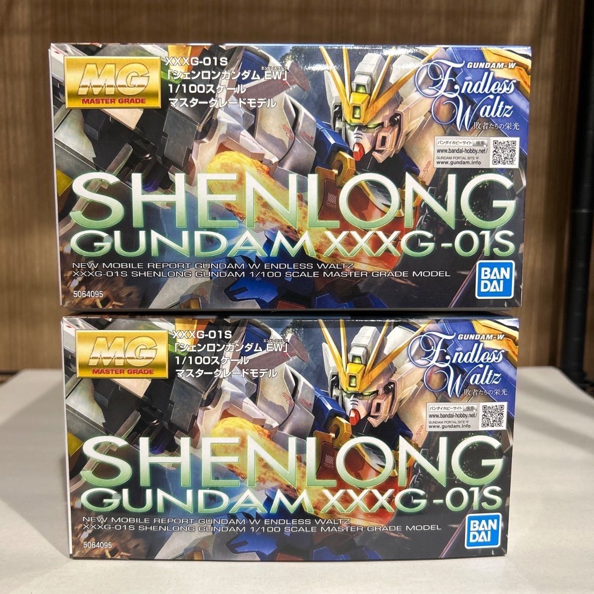MG シェンロンガンダムEW版
