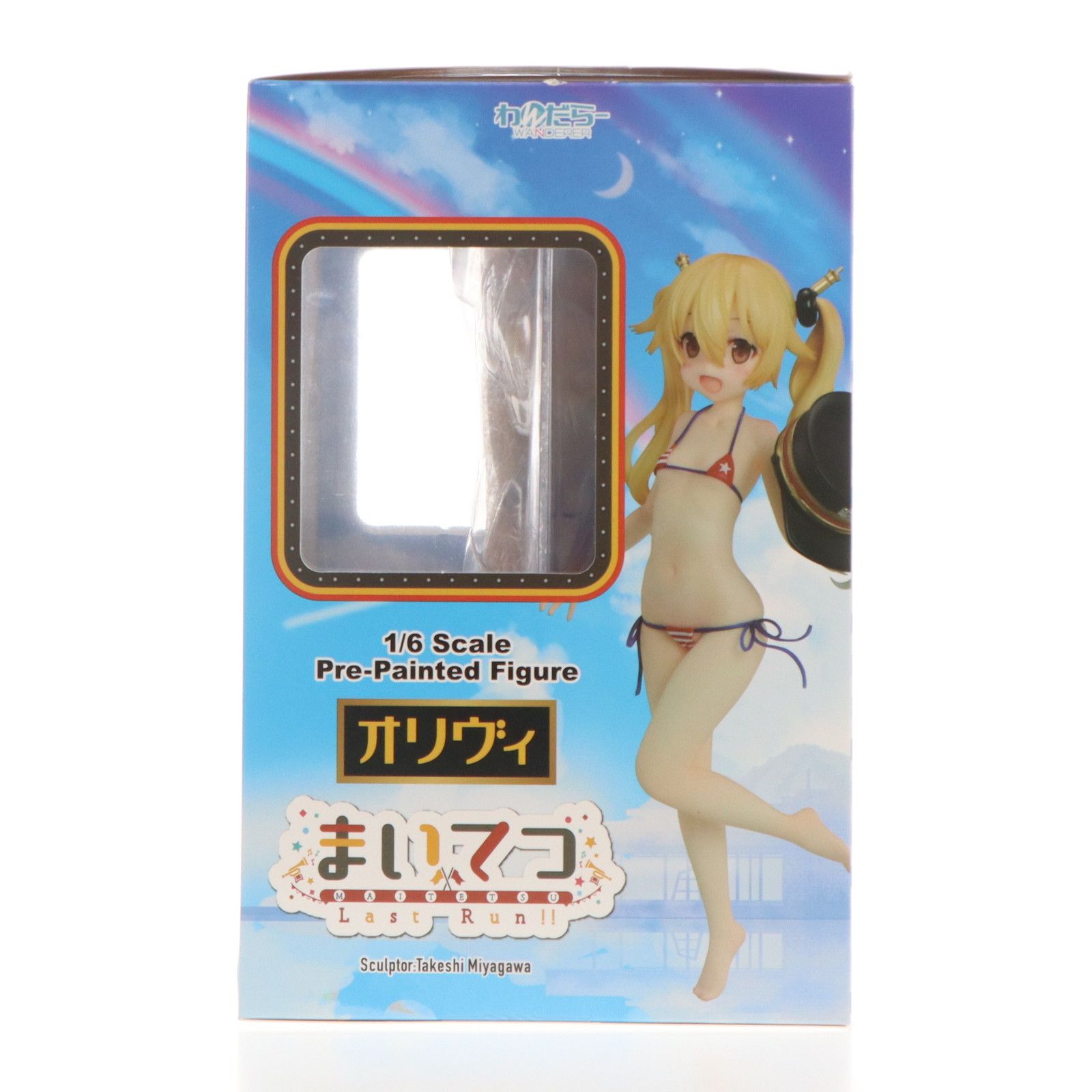 わんだらー まいてつ Last Run !! ハチロク＆オリヴィ 1/6 ハチロク&オリヴィ まいてつ Last Run!! 1/6 完成品 フィギュア わん