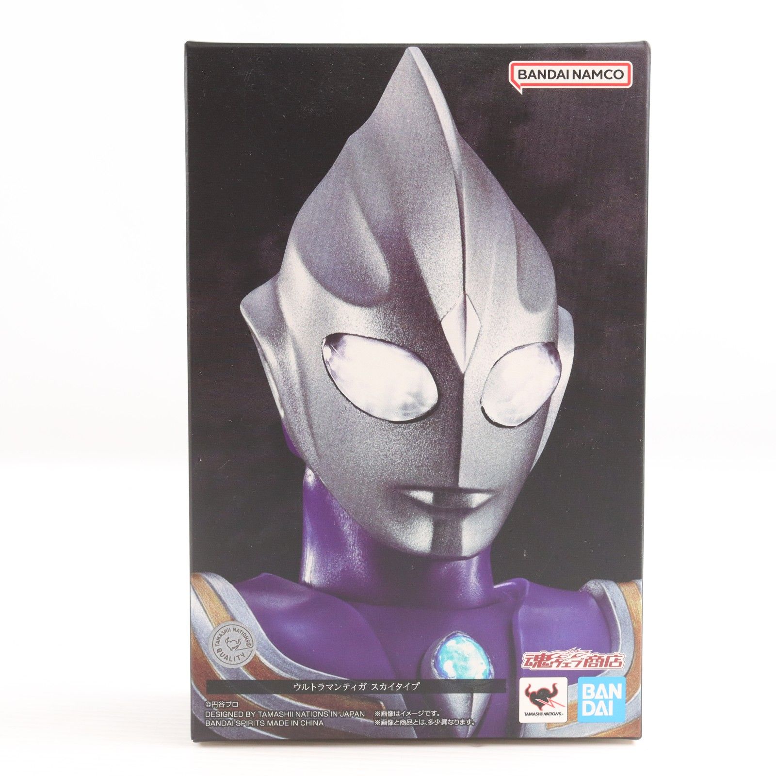 魂ウェブ商店限定 S.H.Figuarts(フィギュアーツ) 真骨彫製法 ウルトラマンティガ スカイタイプ 完成品 可動フィギュア バンダイスピリッツ