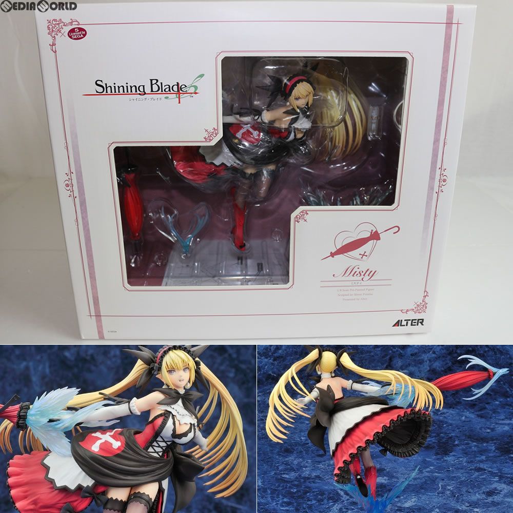 ミスティ シャイニング・ブレイド 1/8 完成品 フィギュア アルター