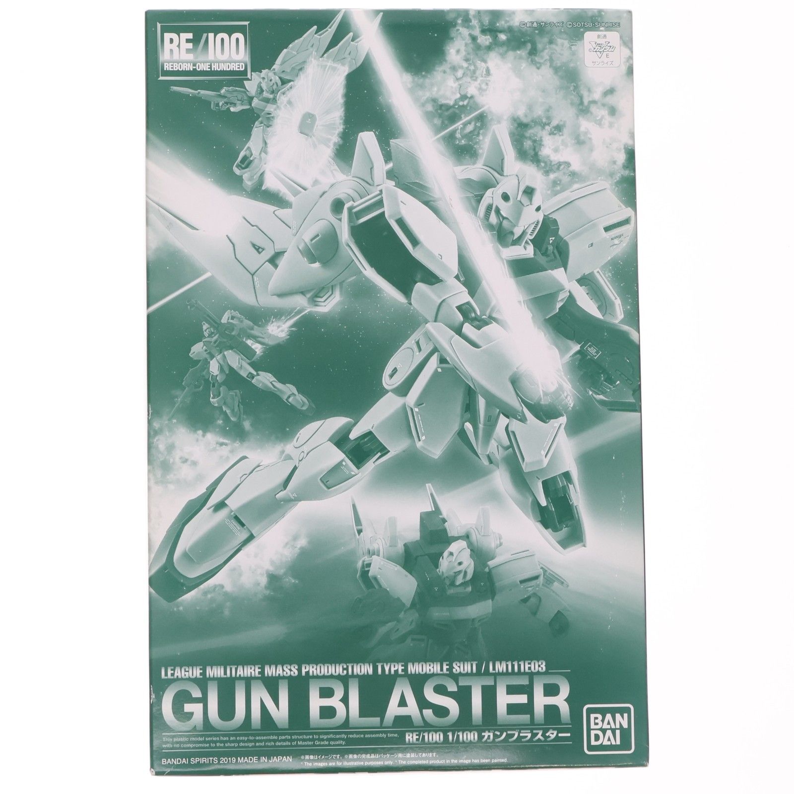 プレミアムバンダイ限定 RE/100 1/100 LM111E03 ガンブラスター 機動戦士Vガンダム プラモデル(5055860) バンダイスピリッツ