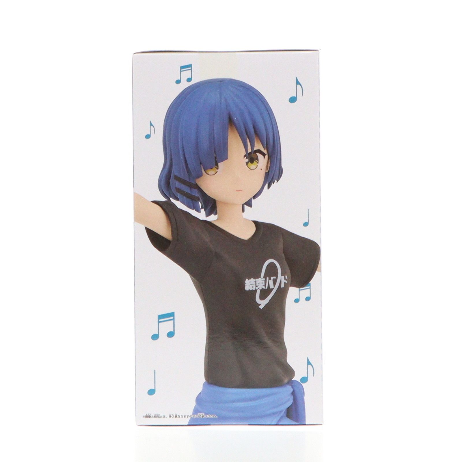 山田リョウ(やまだりょう) ぼっち・ざ・ろっく! フィギュア vol.2