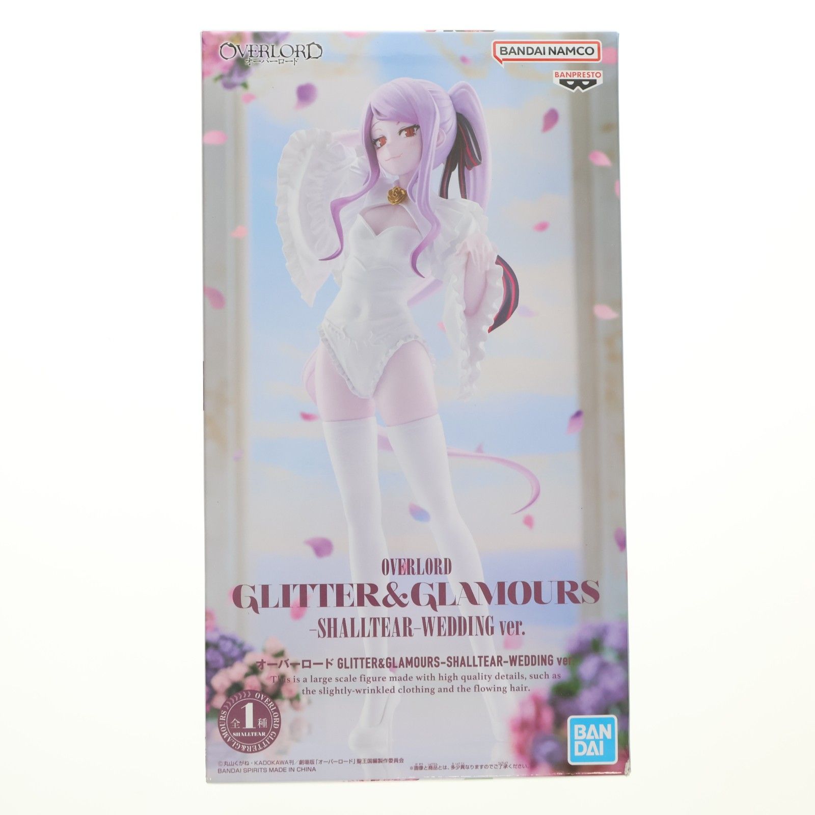 シャルティア オーバーロード GLITTER&GLAMOURS-SHALLTEAR-WEDDING ver