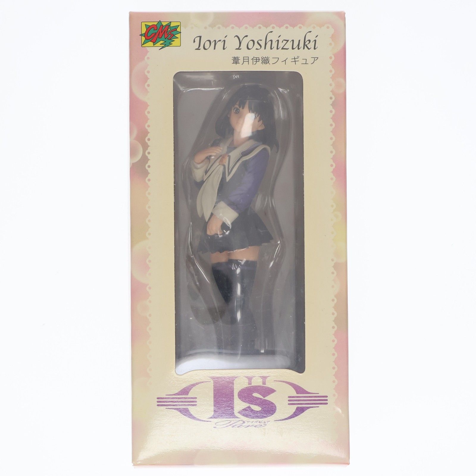 グッとくるフィギュアコレクション 01 葦月伊織(よしづきいおり) I’s pure(アイズピュア) 完成品 フィギュア CM's(シーエムズ)