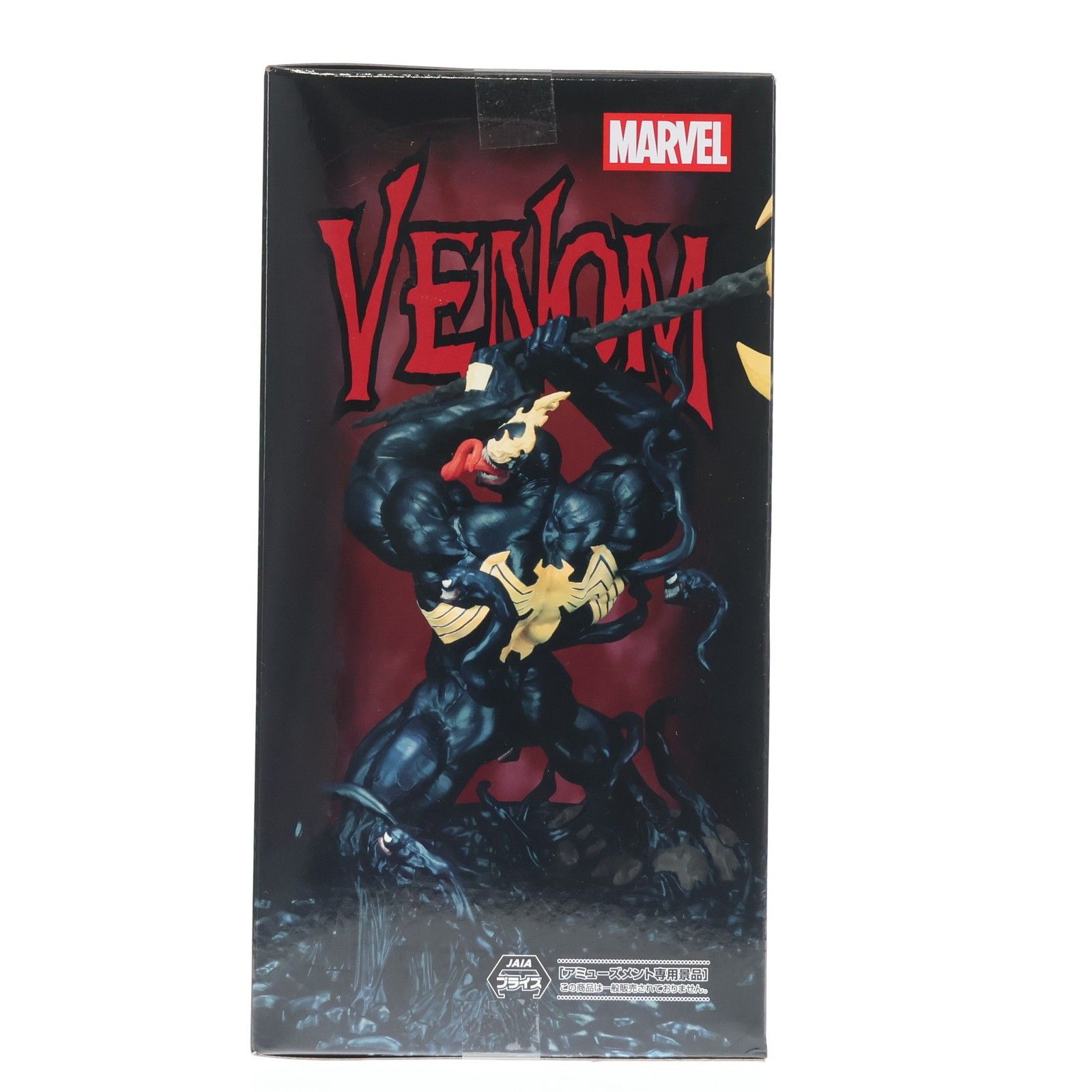 ヴェノム MARVEL Luminasta『ヴェノム〜キング・イン・ブラック