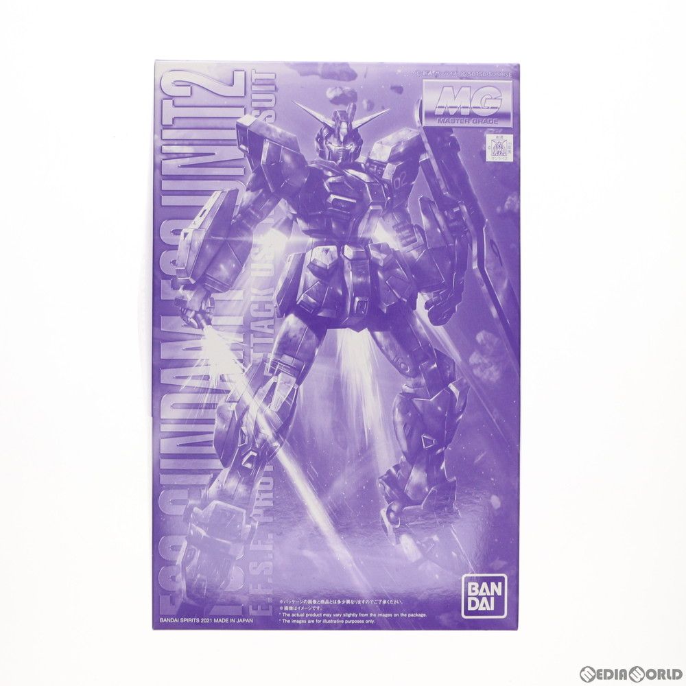 プレミアムバンダイ限定 MG 1/100 F90-2 ガンダムF90 2号機 機動戦士ガンダムF90 プラモデル バンダイスピリッツ