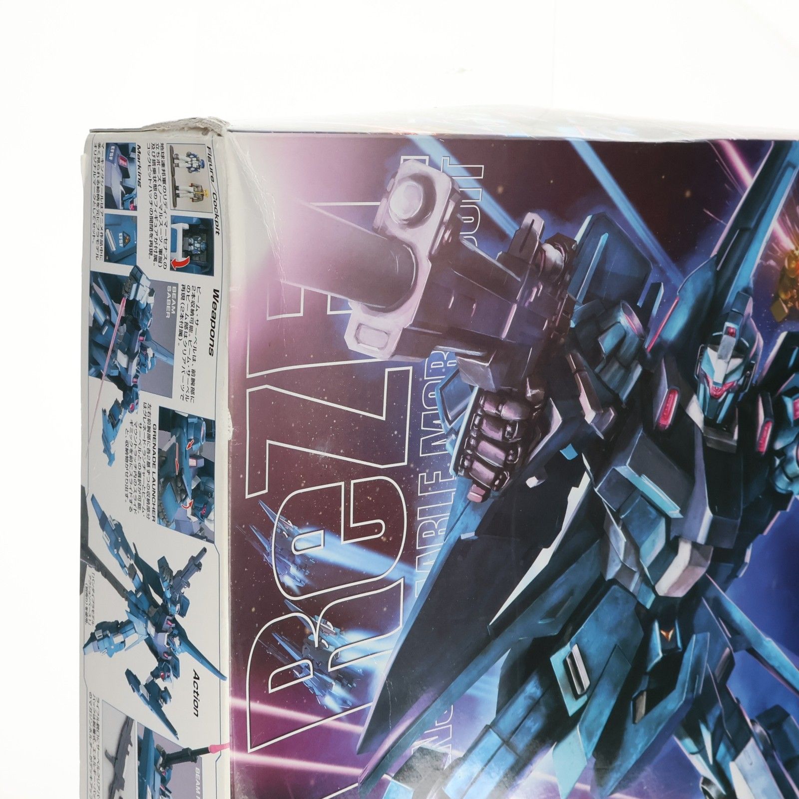 再販) MG 1/100 RGZ-95 リゼル 機動戦士ガンダムUC(ユニコーン