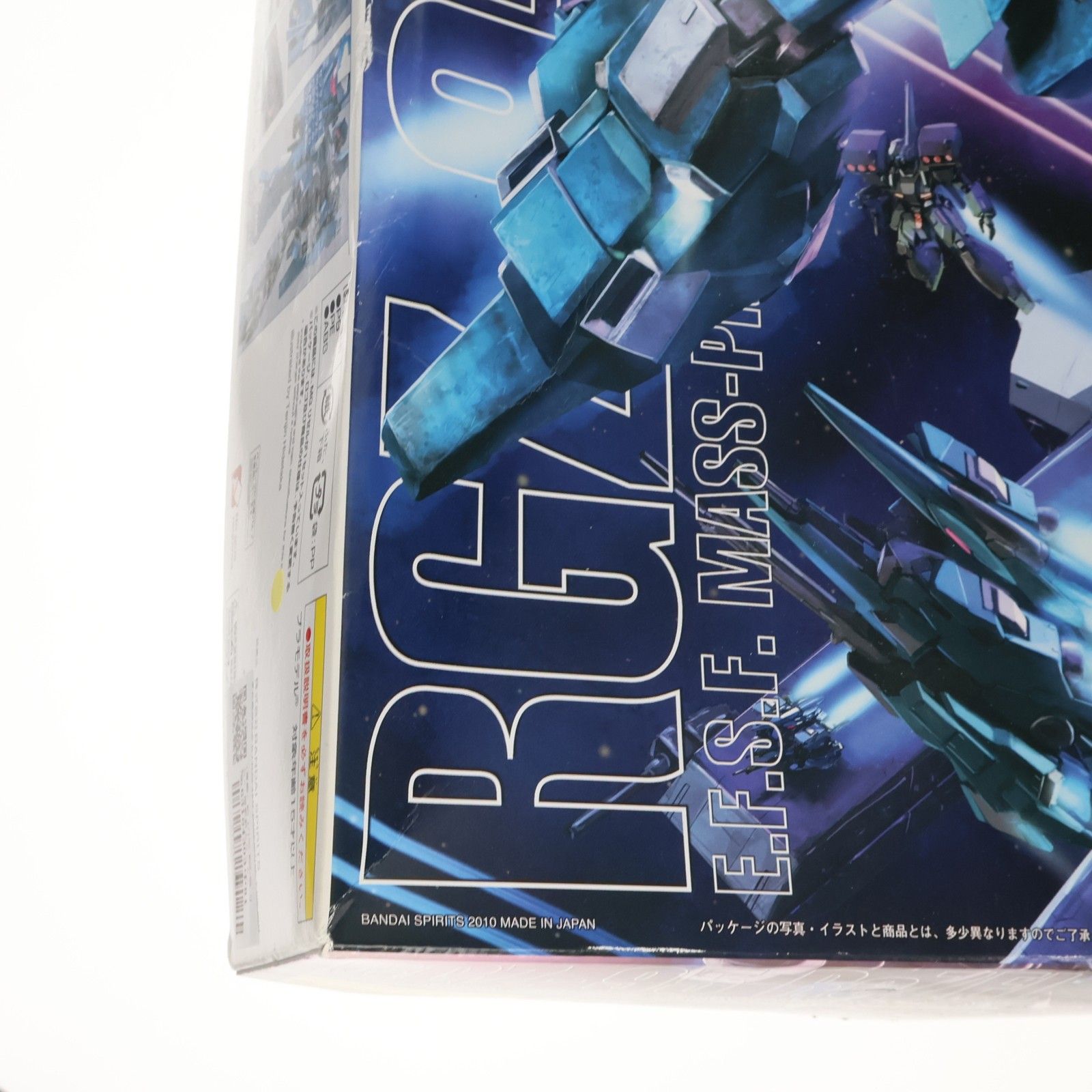 再販) MG 1/100 RGZ-95 リゼル 機動戦士ガンダムUC(ユニコーン