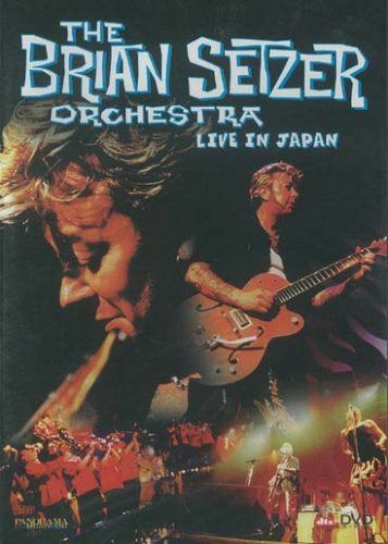Live In Japan [DVD]