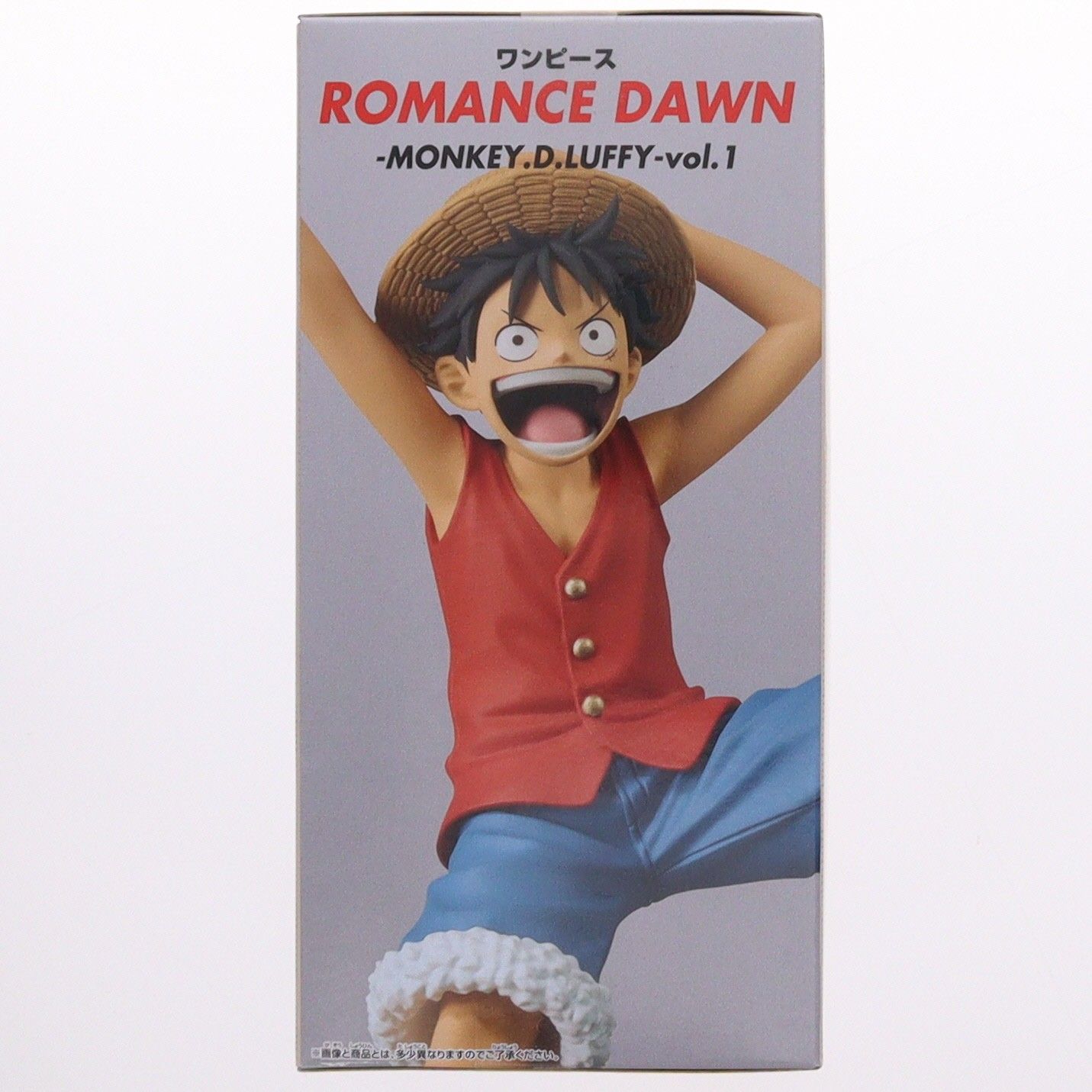 モンキー・D・ルフィ ワンピース ROMANCE DAWN-MONKEY.D.LUFFY-vol.1