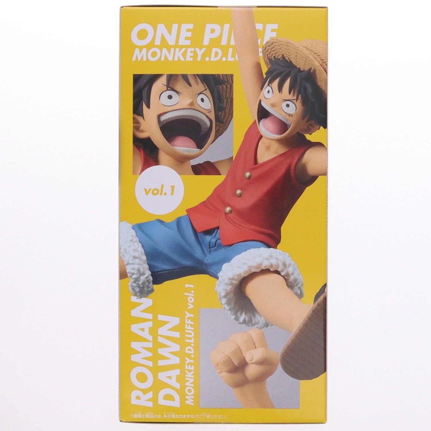 モンキー・D・ルフィ ワンピース ROMANCE DAWN-MONKEY.D.LUFFY-vol.1