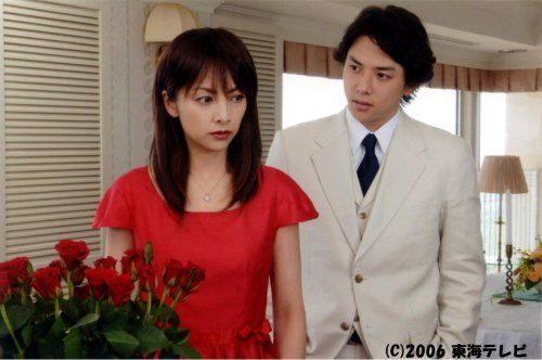 美しい罠 完全版 第1部 後編 DVDボックス