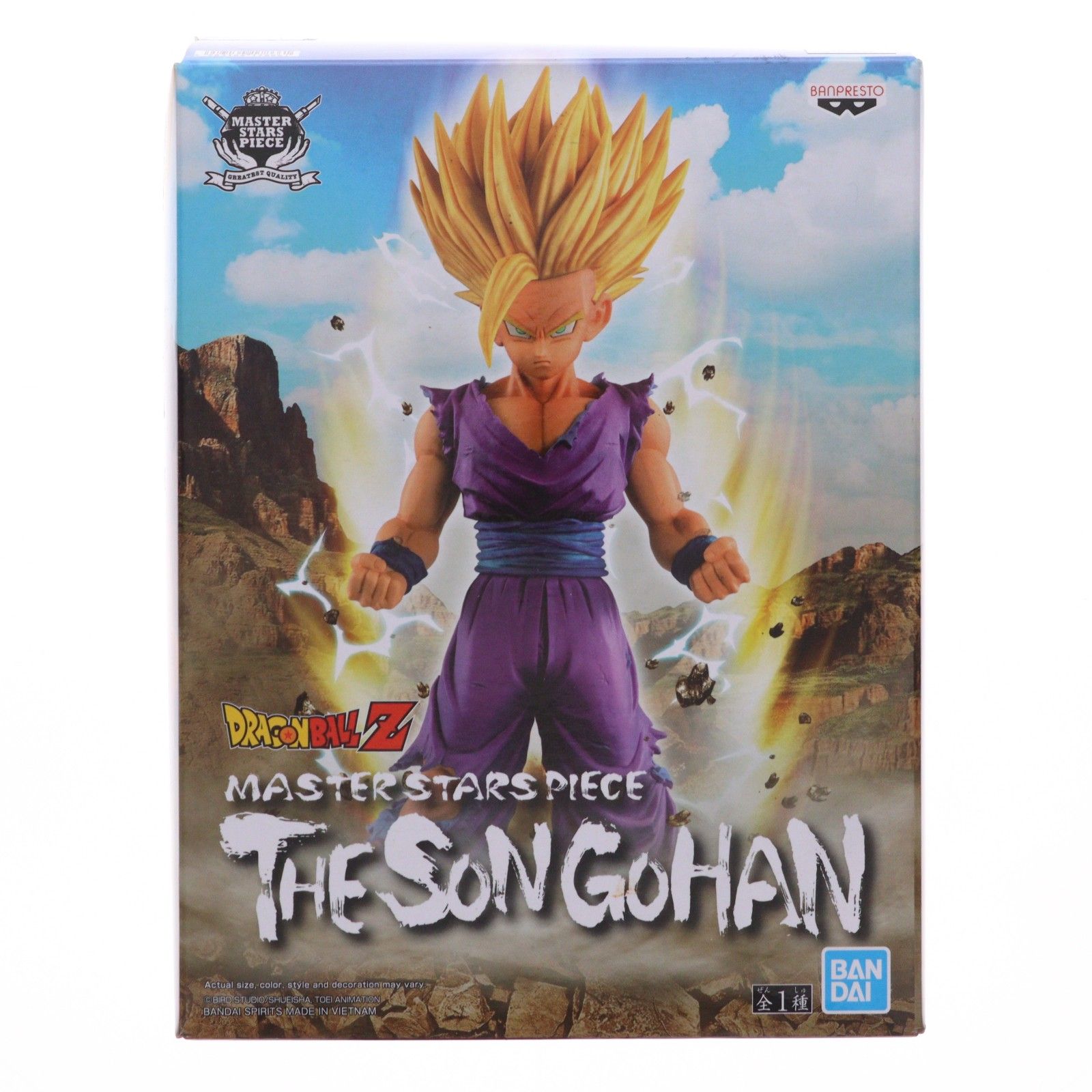 海外限定 MASTER STARS PIECE THE SON GOHAN 孫悟飯 ドラゴンボールZ