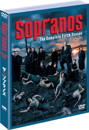 ザ・ソプラノズ<フィフス>セット(DISC1~4) [DVD]