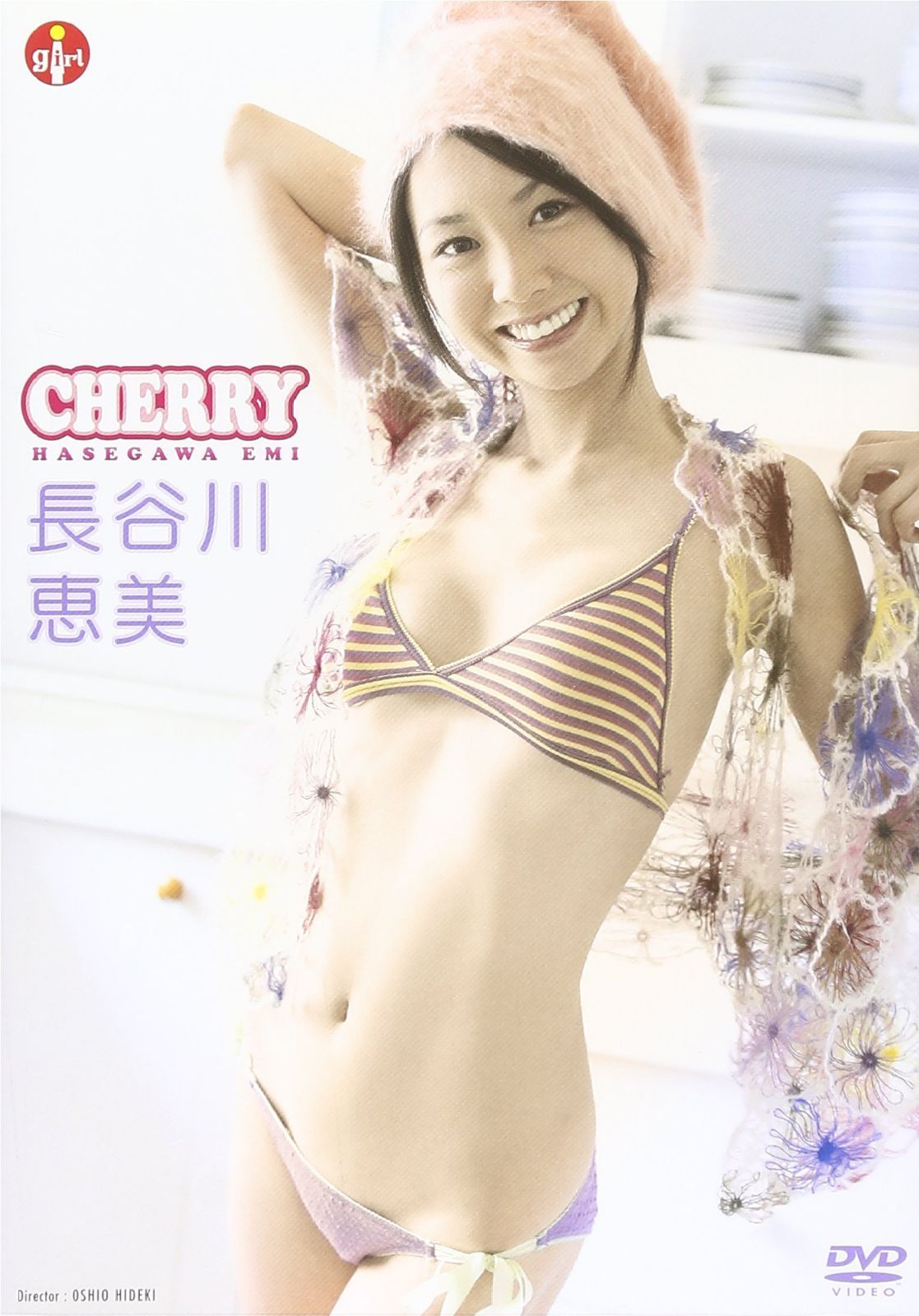長谷川恵美 CHERRY [DVD]