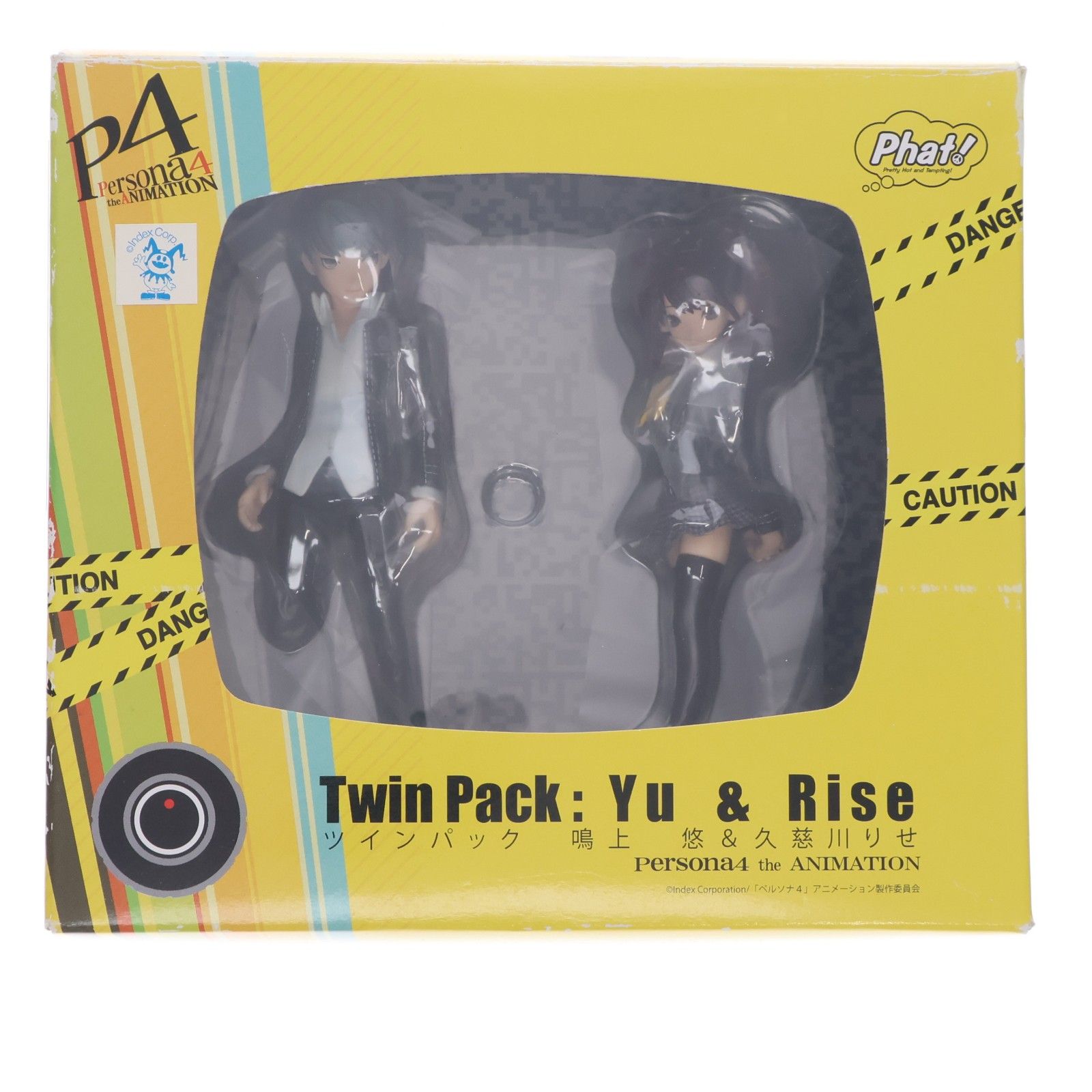 Twin Pack 鳴上悠&久慈川りせ(なるかみ ゆう&くじかわりせ) テレビアニメ「ペルソナ4」 完成品 フィギュア Phat!(ファット・カンパニー)