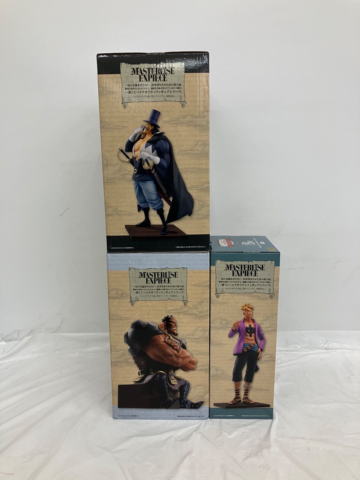 ワンピースフィギュアまとめ売り(1番くじ白ひげ海賊団～オヤジと息子たち) ワンピース ONE PIECE 一番くじ 白ひげ海賊団 オヤジと息子たち