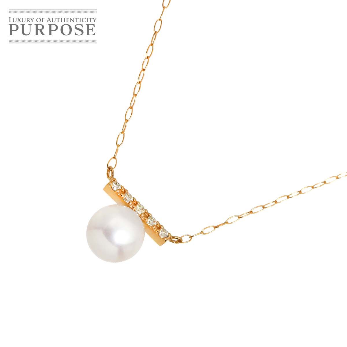 アコヤ真珠 6.2mm ダイヤ 0.03ct ネックレス 40.5cm K18 PG ピンクゴールド 750 パール Pearl Necklace 90329927
