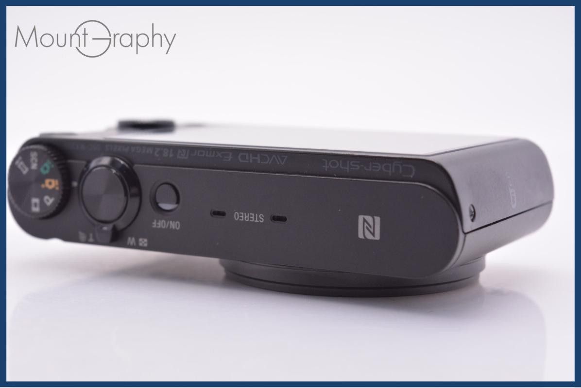 【動作保証】 ソニー SONY Cyber-shot DSC-WX350 20x バッテリー付属 同梱無料 #am7513 動作保証】 ソニー SONY Cyber-shot DSC-WX350 20x バッテリー付属 同