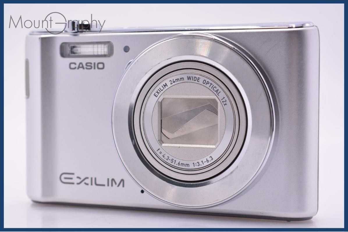 カシオ CASIO EXILIM EX-ZS240 12x 同梱無料 #am7518
