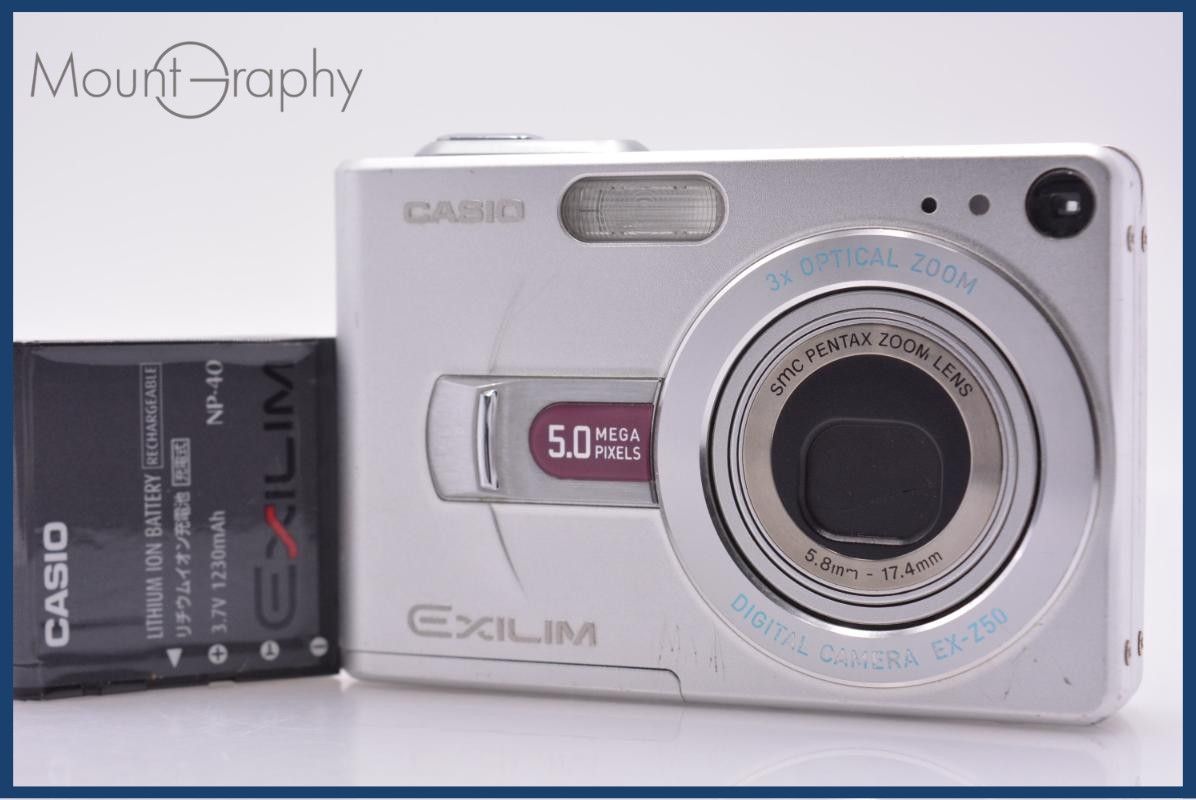 【動作保証】 カシオ CASIO EXILIM EX-Z50 3x バッテリー付属 同梱無料 #am7519