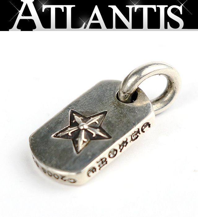 CHROME HEARTS 新宿店 クロムハーツ インボイス付き タイニー スター ドッグタグ ペンダント チャーム メンズ シルバー SV925 31157