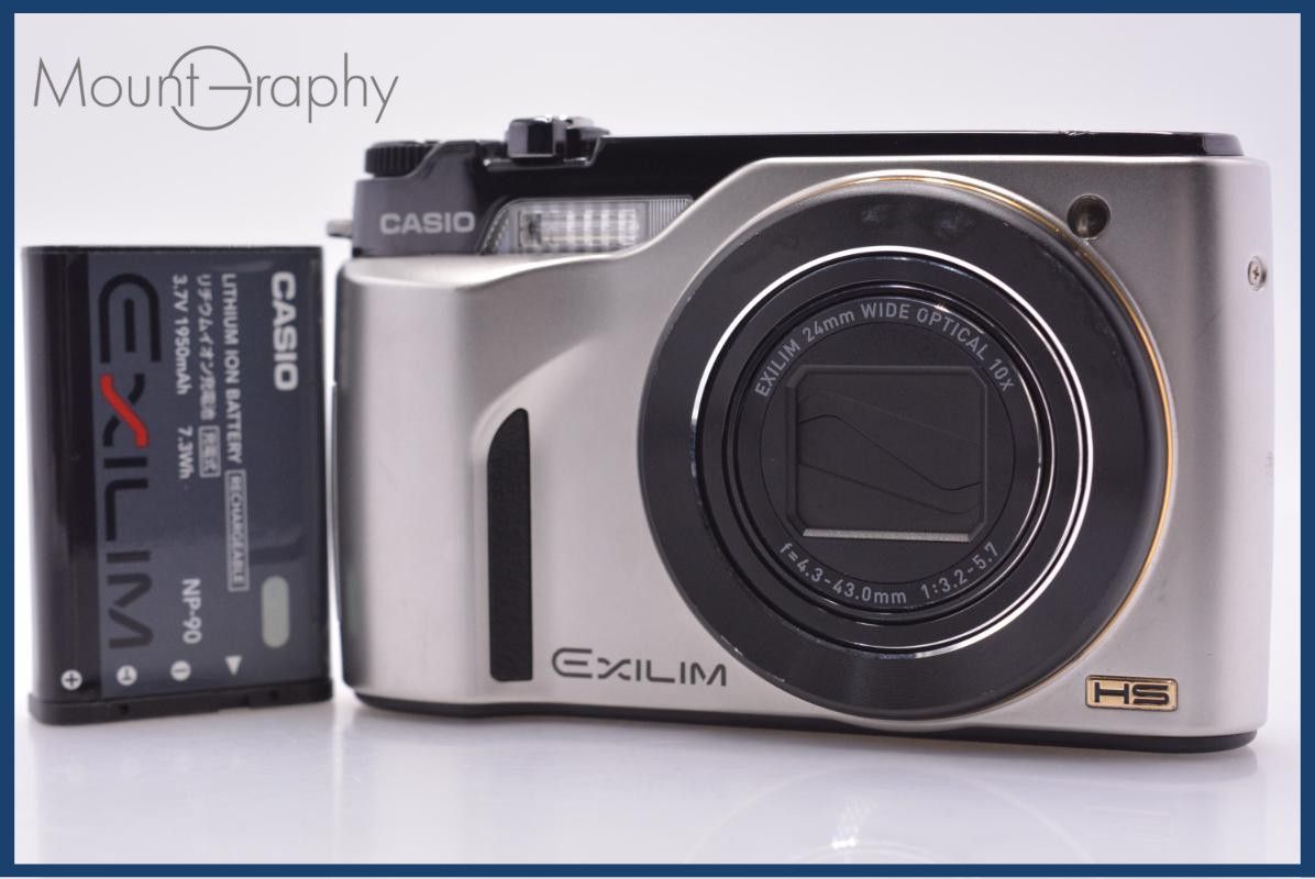 【動作保証】 カシオ CASIO EXILIM EX-FH100 10x バッテリー付属 同梱無料 #am7527