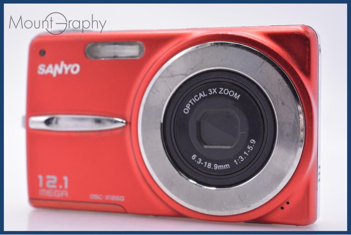 【動作保証】 サンヨー SANYO DSC-X1260 3x 同梱無料 #am7533