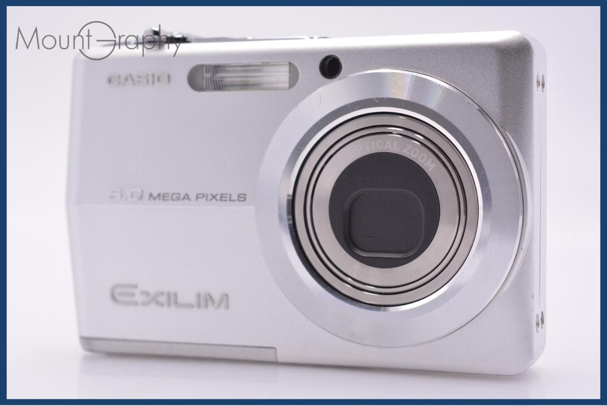 難あり カシオ CASIO EXILIM EX-Z600 3x 同梱無料 #am7549
