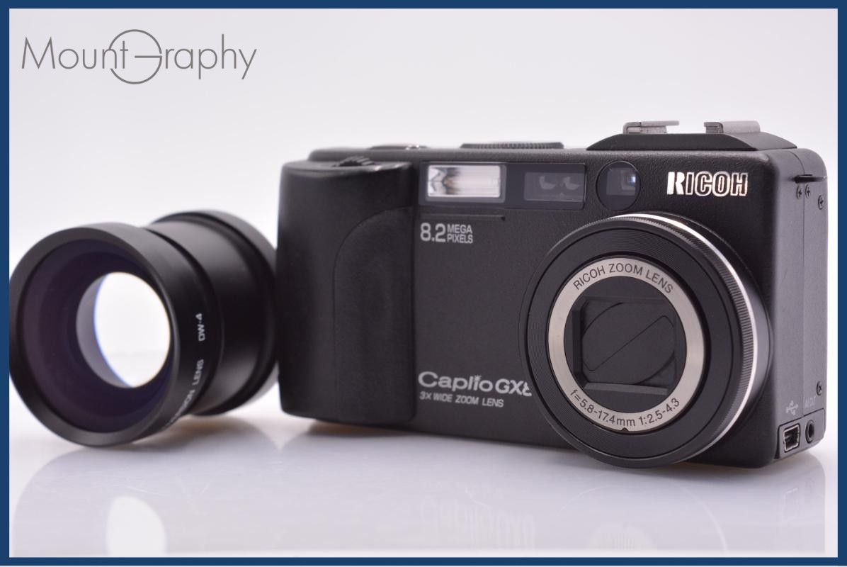 難あり リコー RICOH Caplio GX8 3x + リコー RICOH 0.8X WIDE CONVERSION LENS DW-4 単三電池仕様 同梱無料 #am7555