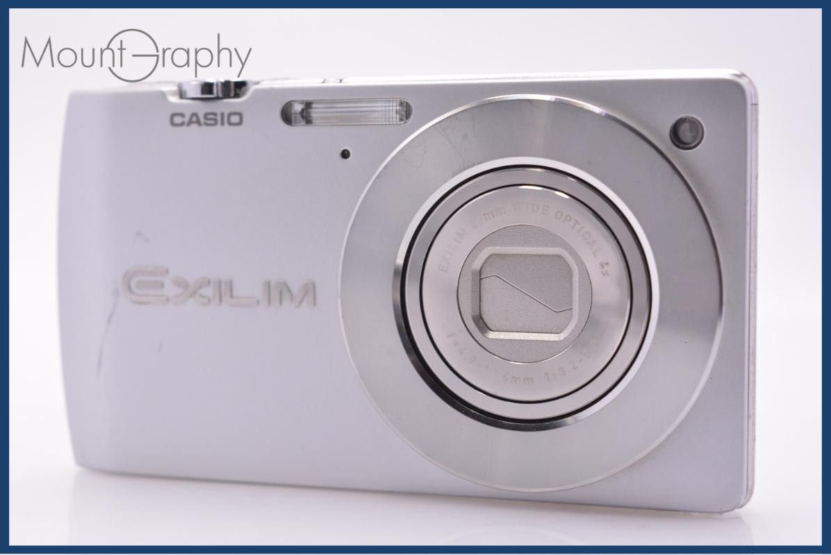 【動作保証】 カシオ CASIO EXILIM EX-S200 4x 同梱無料 #am7563