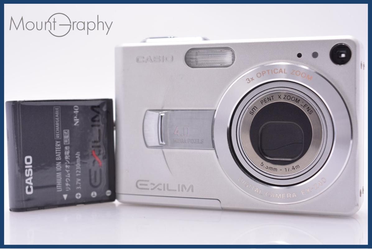 【動作保証】 カシオ CASIO EXILIM EX-Z40 3x バッテリー付属 同梱無料 #am7567