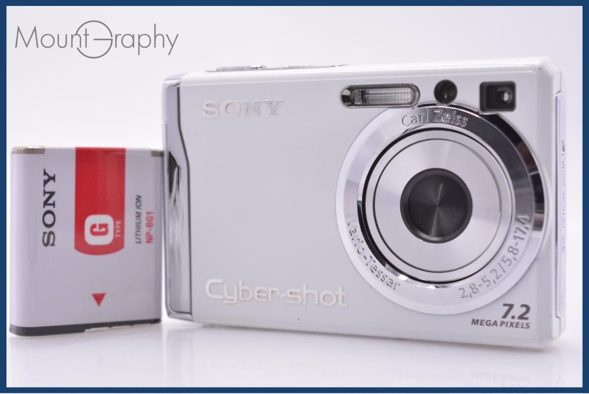 【動作保証】 ソニー SONY Cyber-shot DSC-W80 バッテリー付属 同梱無料 #am7574